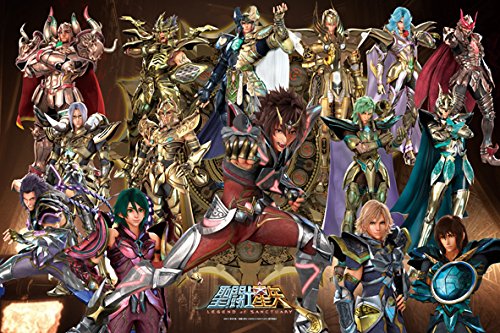 1000 piece Knights of the Zodiac Saint Seiya Burn Cosmo (50x75cm)