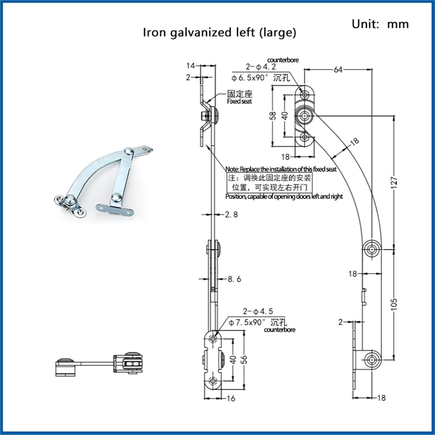 Limiter Iron Galvanized Cabinet Door Support Rod 1Pcs(Iron-Large-L)