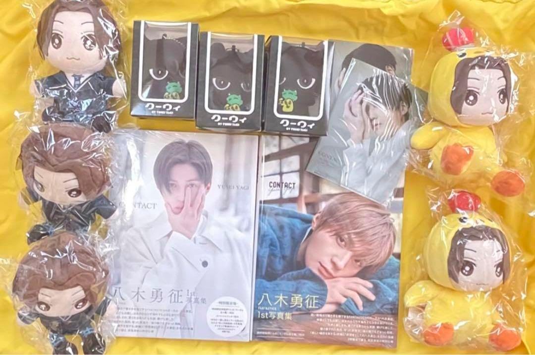 八木勇征 グッズセット 美しい彼 売り 清居奏 清居奏 FANTASTICS八木