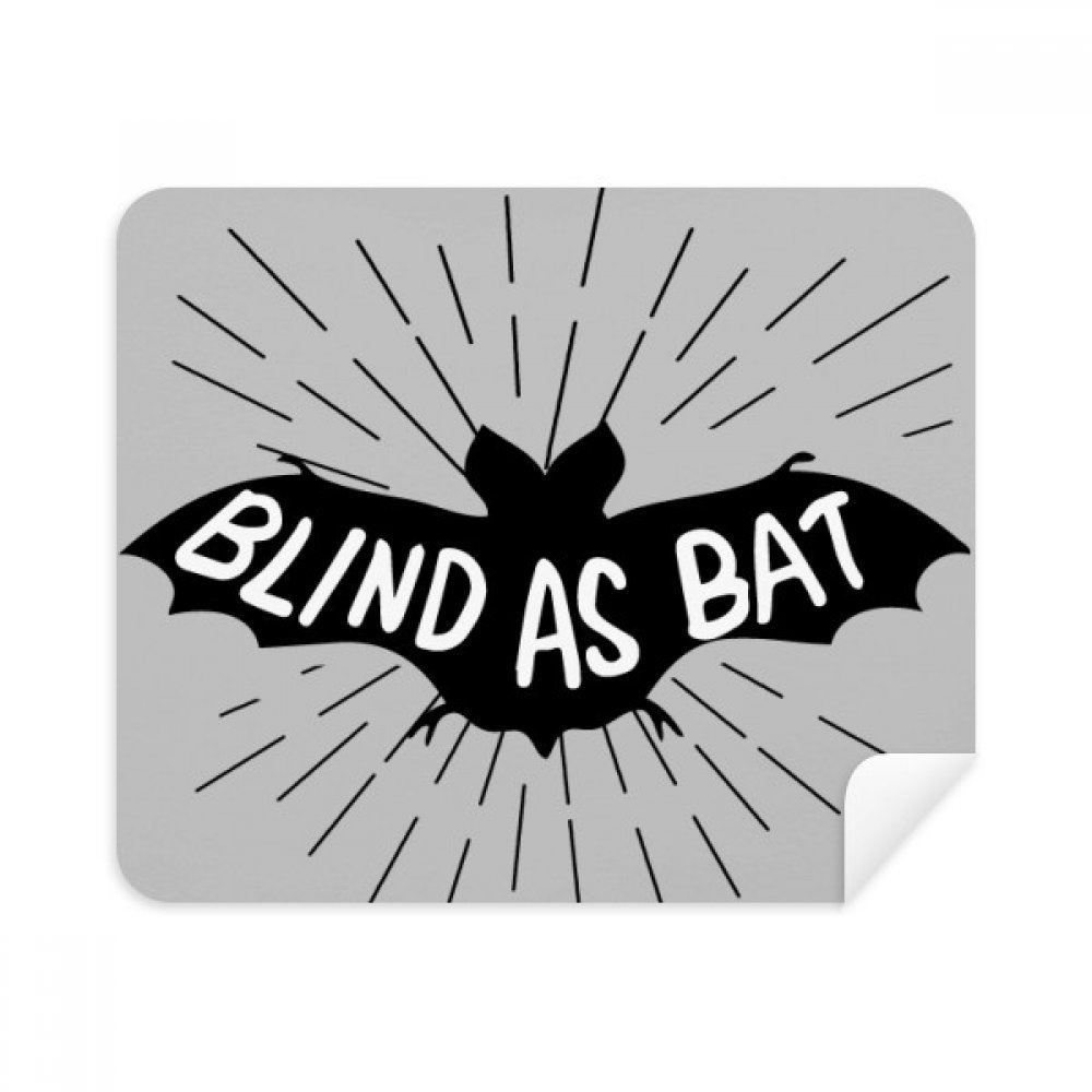 Black Bat Animal Outline Natural Cleaning Cloth Screen Cleaner 2pcs Suede Fabric