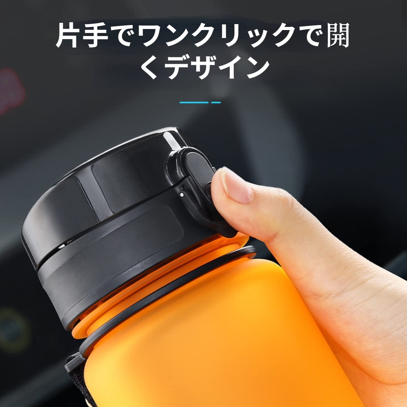 Amazon｜水筒 ポータブ スポーツウ 350ml 500ml 650ml 800ml 1000ml