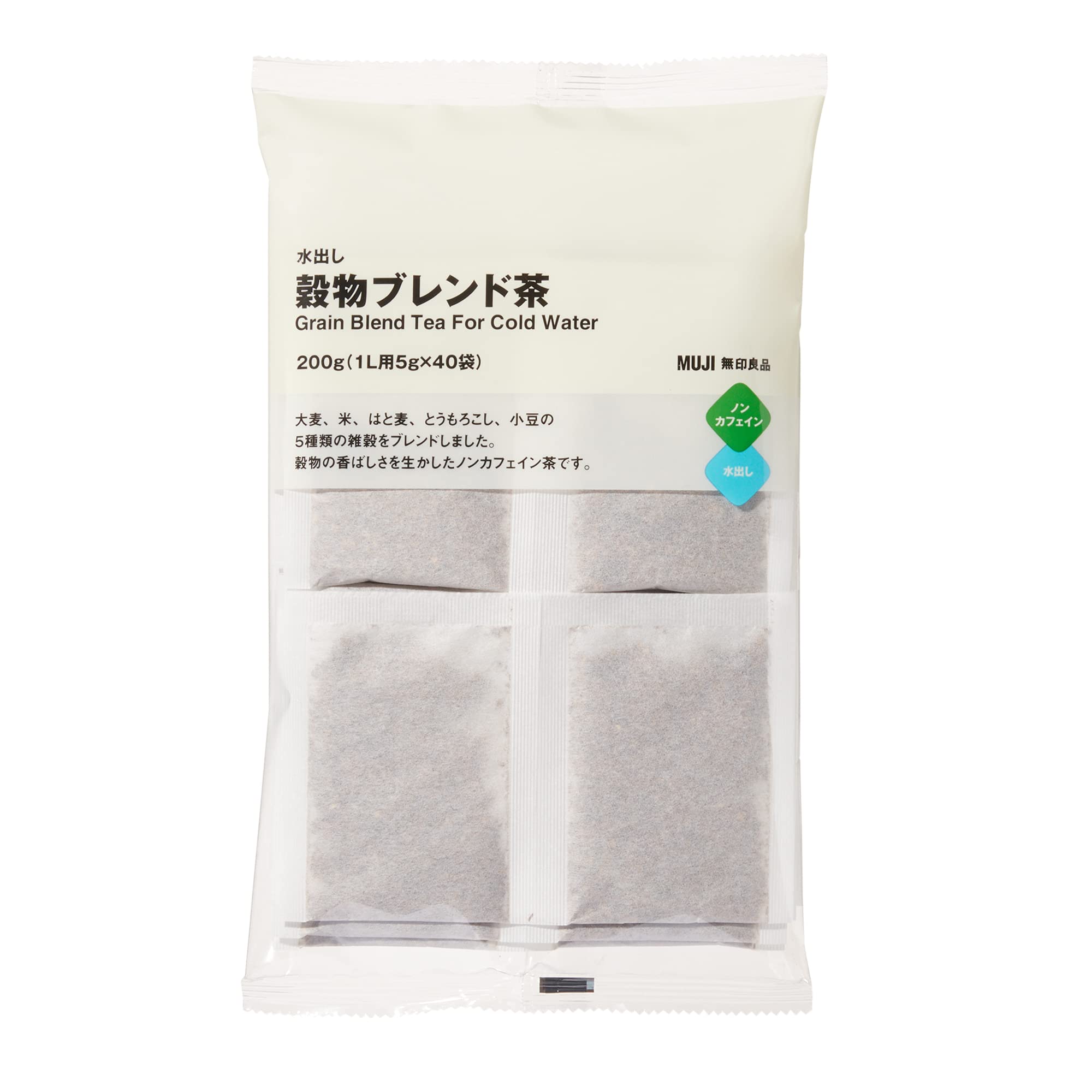 無印良品 水出し 穀物ブレンド茶 200g(1L用5g×40袋) 8221878…