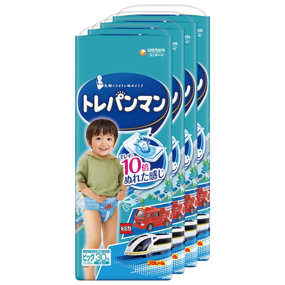Amazon.co.jp: 【トレーニング専用パンツ ビッグサイズ】トレパンマン 