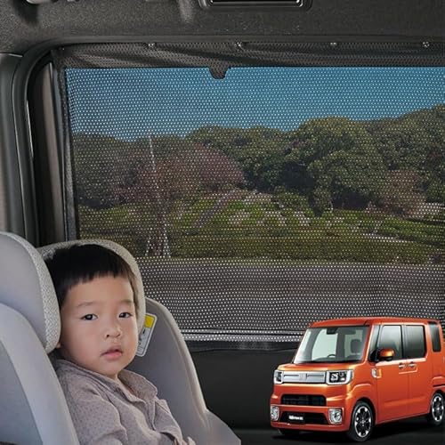 趣味職人 車用 カーテン マグネット式 メッシュ カーテン 2枚 セット 日よけ 遮光 ウェイク LA700S LA710S 系 700 710 型 ウエイク 【ネコポス】 Lot No.02 対応 『09mh-h009-sa』