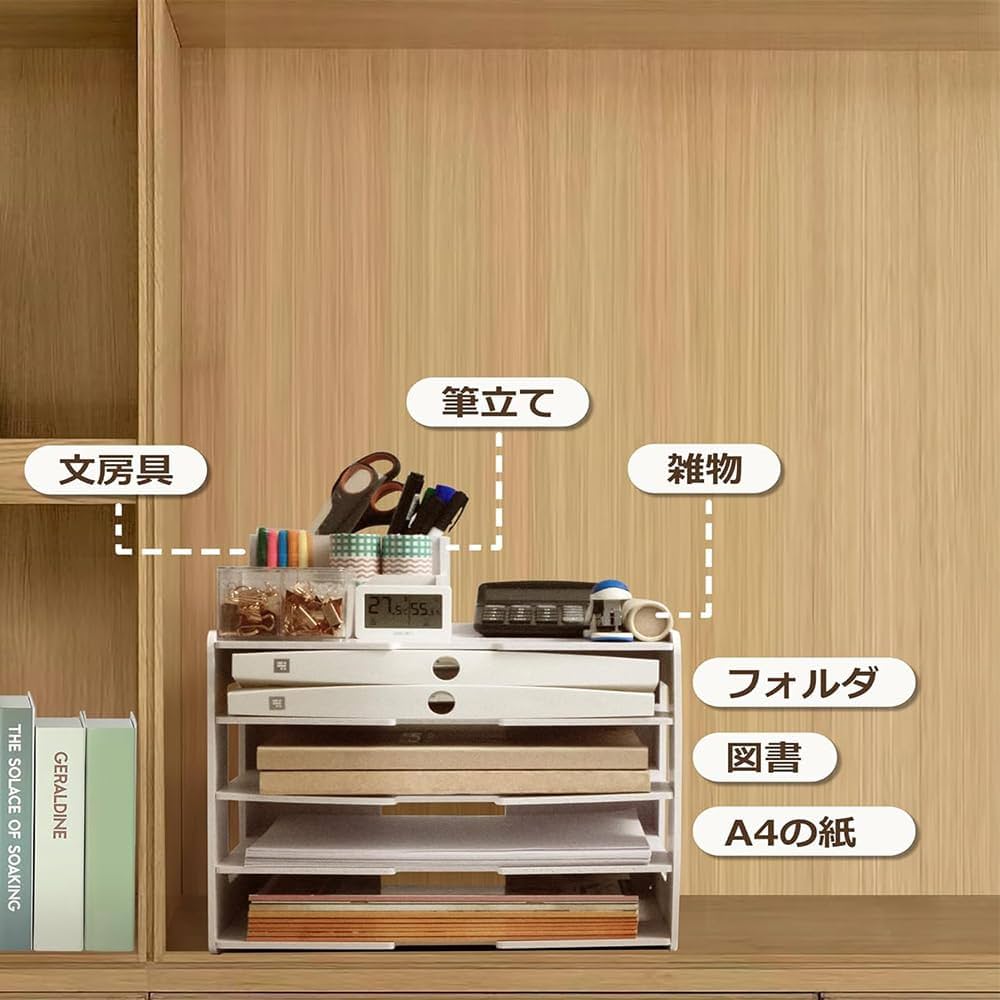 Amazon.co.jp: 書類 a3 ラック レターケース a3 横型 7段 書類