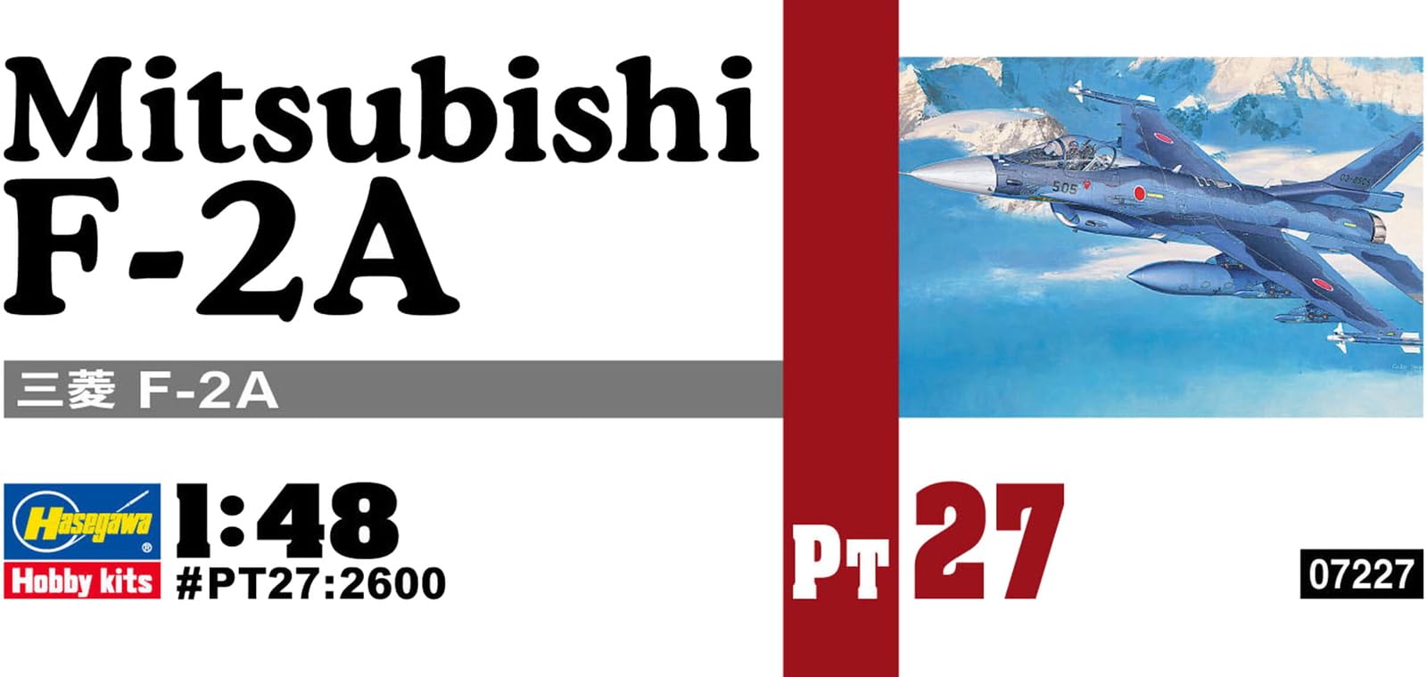 Amazon | ハセガワ 1/48 航空自衛隊 三菱 F-2A プラモデル PT27