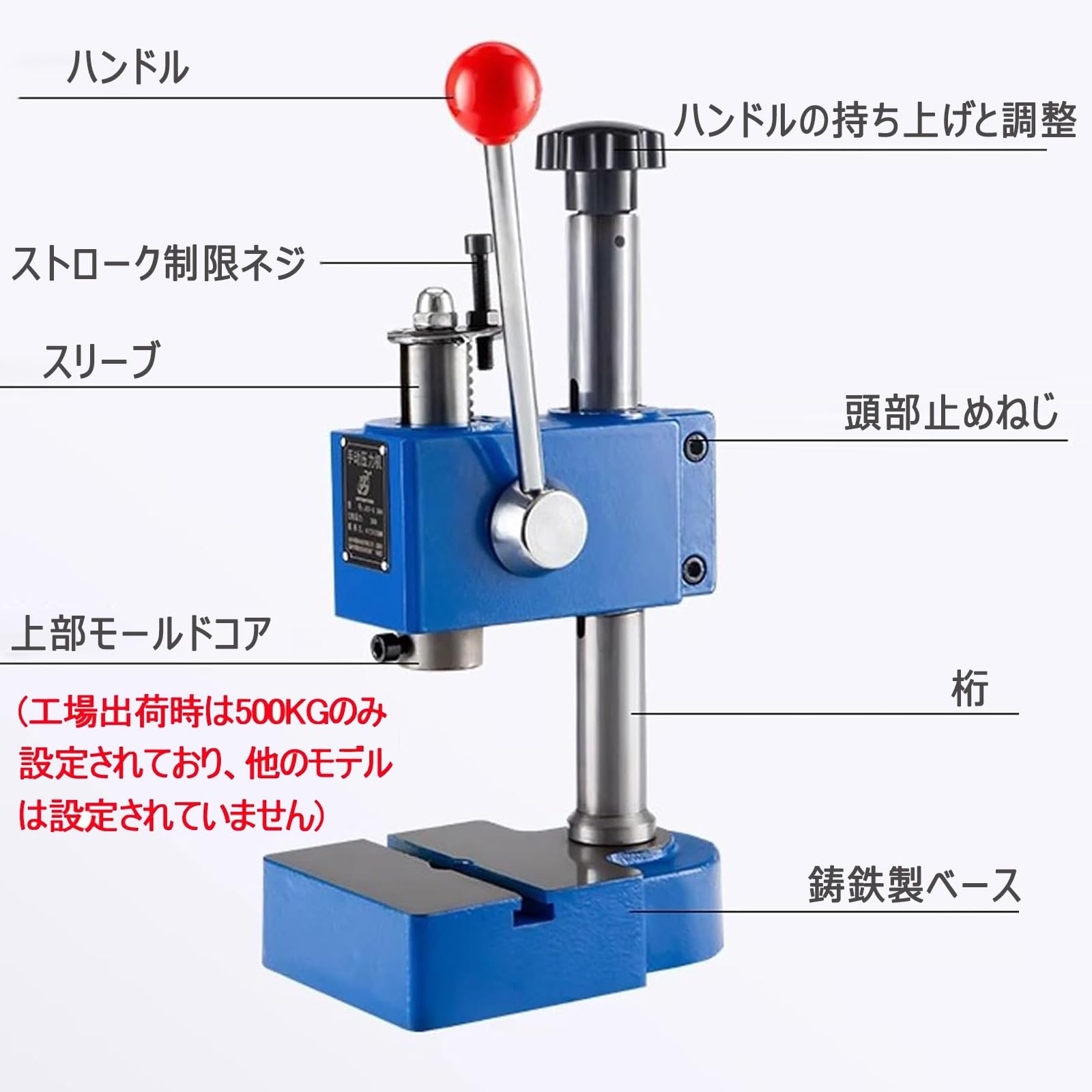 ハンドプレス機　SDP-130D Amazon.co.jp: ハンドプレス機 手動プレス機 高精度 工業用 卓上