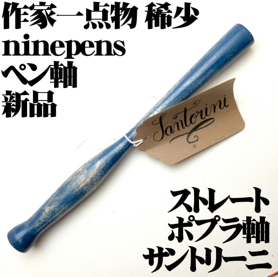 游龍槍 舞踊刀 古兵器 分割式模造槍 游龍槍 舞踊刀 古兵器 分割式模造槍 - メルカリ