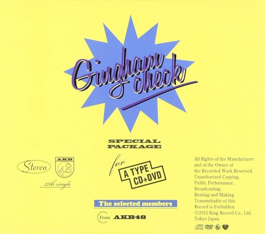 AKB48 - Gingham Check (Type A) (CD+DVD) [Japan LTD CD] KIZM