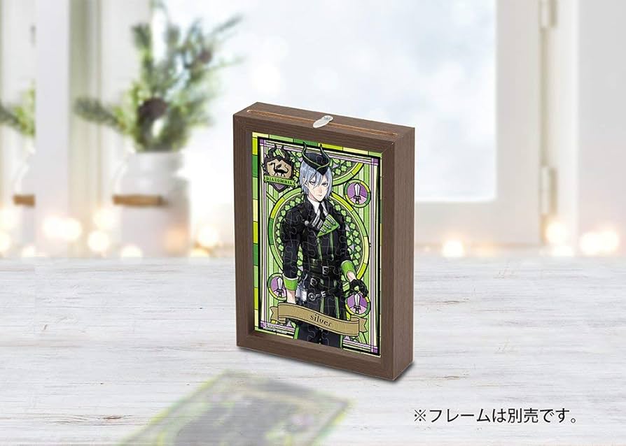 ジグソーパズル7点セット 楽天市場】ジグソーパズル エレガント プリンセス(ディズニー