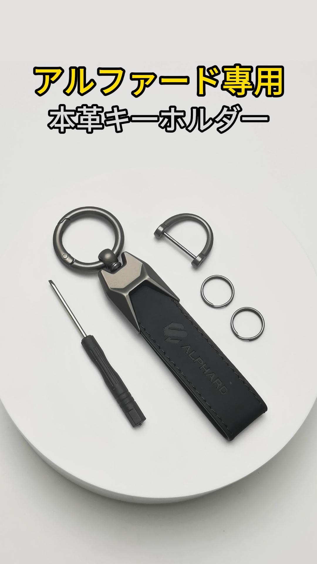 Amazon | [MiJuduo] アルファード Alphard 30系 40系対応 本革 車用