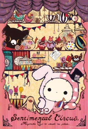 Amazon 300ピース センチメンタルサーカス 真夜中3時のお菓子な時間 26x38cm ジグソーパズル おもちゃ