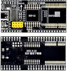 ESP8266 ESP32-WROVER for ESP-01 ESP01S ESP12 ESP32 Development Board ...