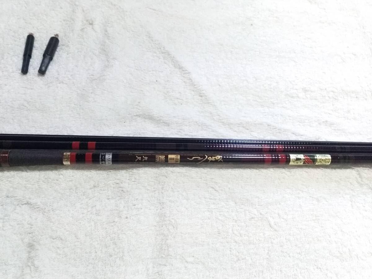 がまかつ がまへら MARK Ⅱ PRO TYPE 9尺 ですが がまかつ がまへら がまかつ がまへら MARK Ⅱ PRO TYPE 9尺 ですが がまかつ がまへら