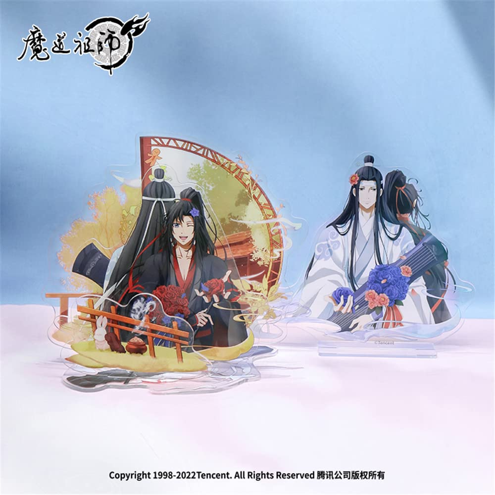 魔道祖師 アクリルスタンド 魏無羨 藍忘機 Amazon.co.jp: 魔道祖師 アクリルスタンド グッズ 魏無羨 藍忘機