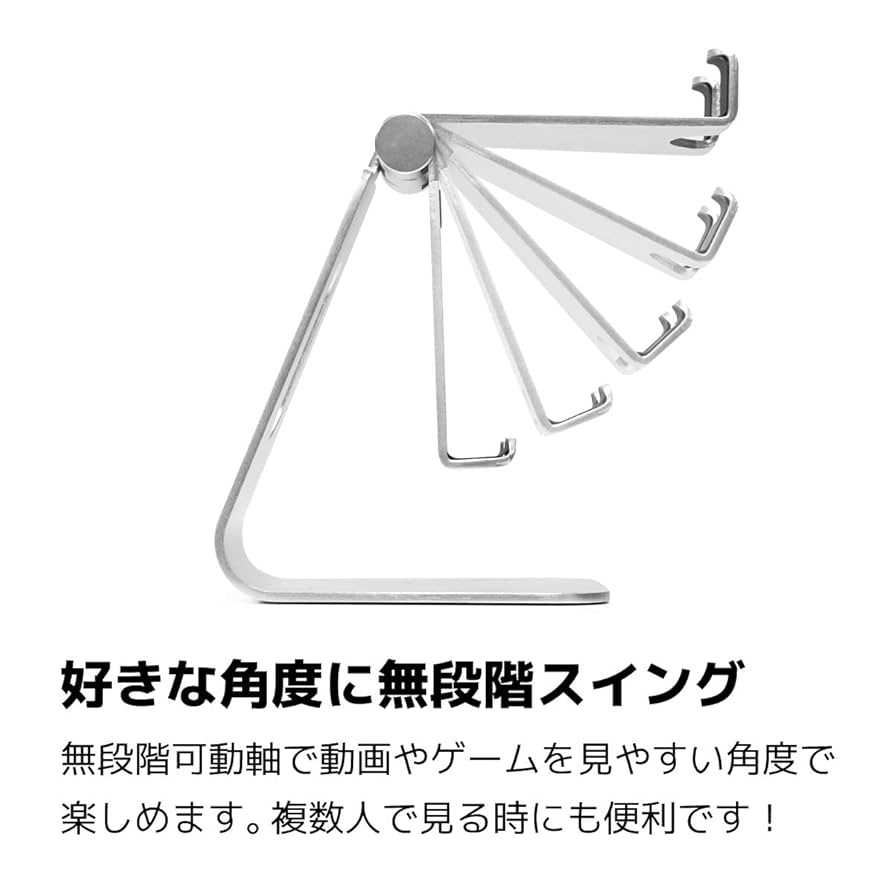 Amazon.co.jp: アーキス タブレット/携帯 ゲーム機/スマホ