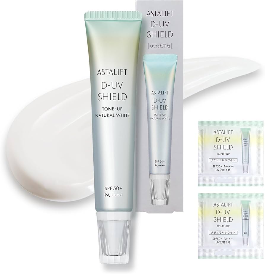 Amazon.co.jp: アスタリフト UV化粧下地 (SPF50+ PA++++) D-UVシールド