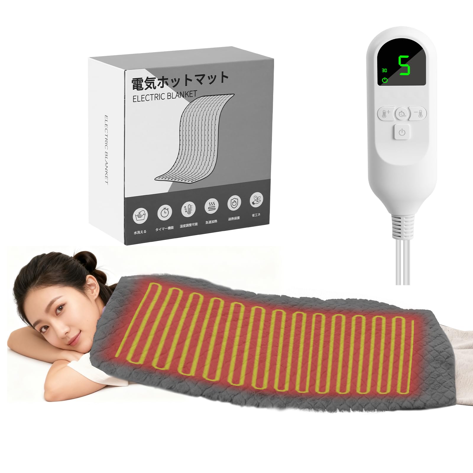 Amazon | ホットマット ホットカーペット【2025新登場 極上のぬくもり