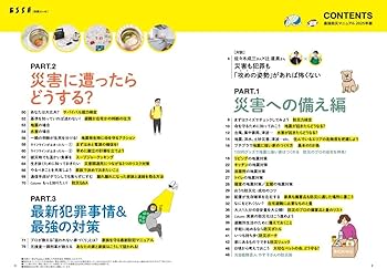 61nmXkCwDVL._AC_UF350,