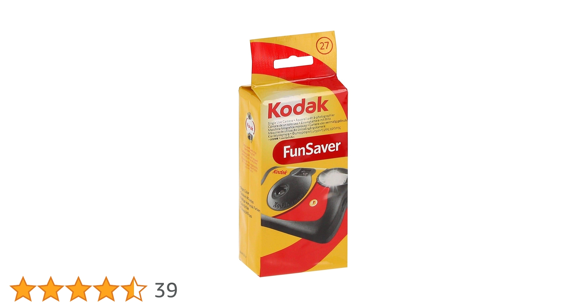 コダック　FunSaver4本 コダック FunSaver4本 コダック FunSaver4本