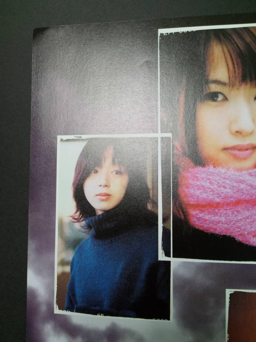 Amazon.co.jp: GARNET CROW『Timeless Sleep』シングル広告 簡単