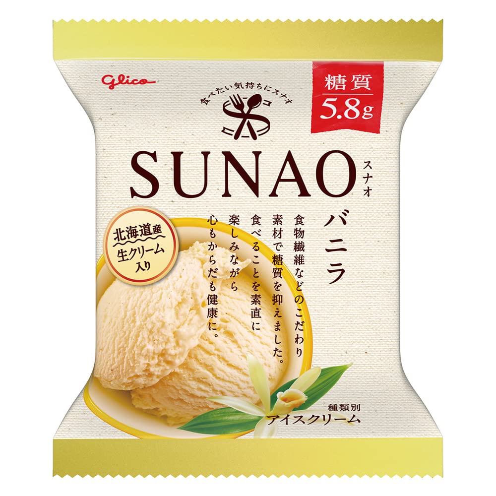 Amazon.co.jp: グリコ SUNAO バニラ 120ml×36袋 : 食品・飲料・お酒 