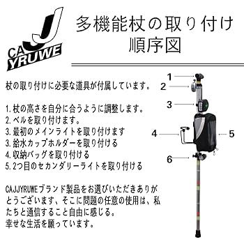 ⑦散歩からジョギングのお供にあかざ杖　持ってるだけで楽・楽！ 41-vNZl3pUL._AC_UL210_SR210,