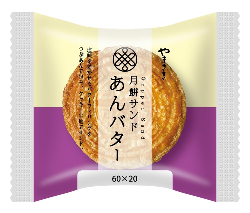 パン・ケーキの商品画像