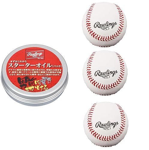 Rawlings([OX)싅p {[ dpK(3) R462PR + O[up ۊvN[ (X^[^[IC) oj EAOL9S04 75g jOV[Y