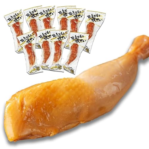 スモークレッグ(桜島どりの燻製)10本