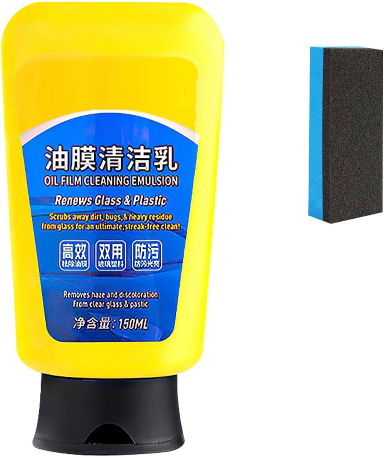 Oil Film Cleaning Emulsion,Oil Film Emulsion Glass Cleaner, Car Glass Oil Film Cleaner, Quick Effect Coating Agen,Glass Oil Film Remover, Auto Glass Oil Film Cleaning Milk