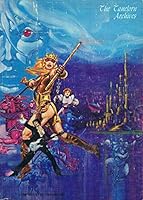 The Tanelorn archives: A primary and secondary bibliography of the works of Michael Moorcock 1949-1979 B0007AXHQC Book Cover