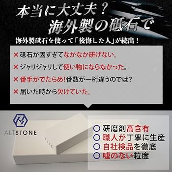 懐石料金　幻の本 ZX-195 公式限定フリースポーチ付 | ZEXUS公式サイト | ゼクサス