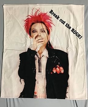 Amazon.co.jp: hide 等身大バスタオル X JAPAN : ホーム＆キッチン
