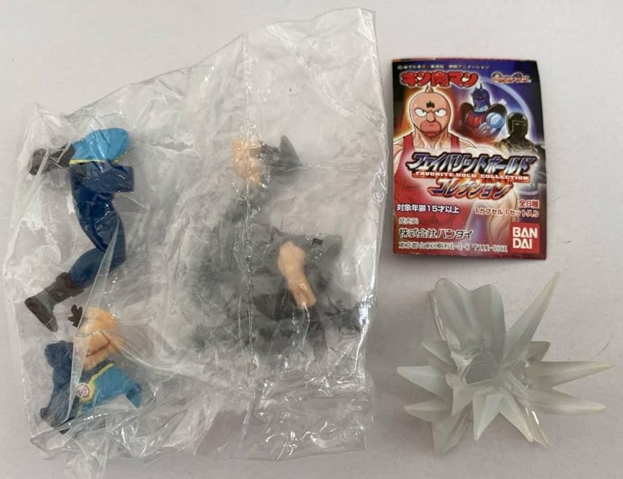 Amazon.co.jp: キン肉マン フェイバリットホールド コレクション