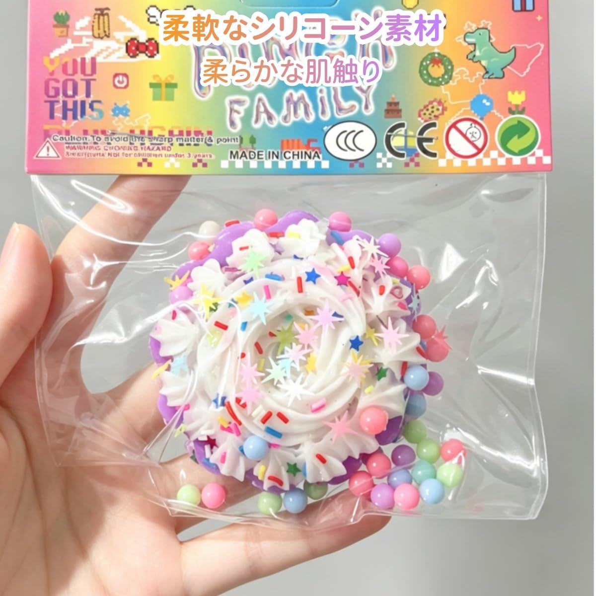 Amazon | めろジョイ スクイーズ メロジョイ 水感 ぷにぷに ケーキ