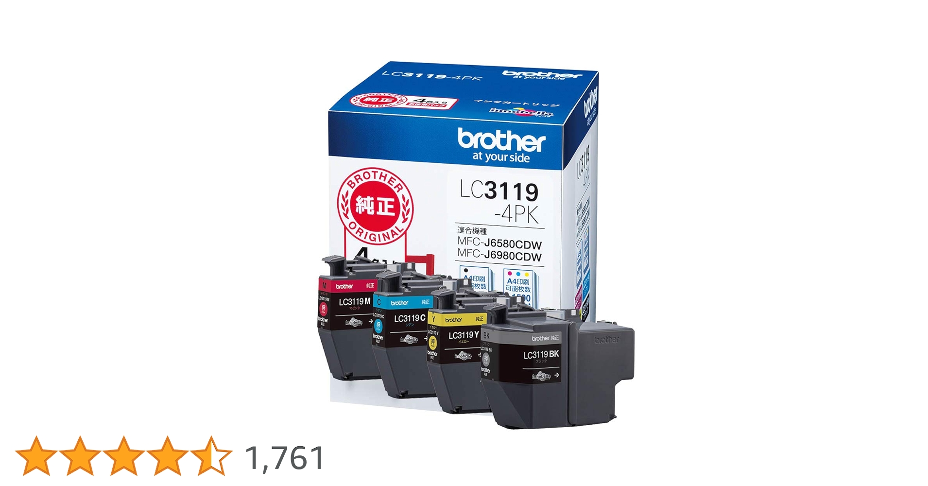 Amazon.co.jp: 【brother純正】 ブラザー工業(Brother Industries Amazon.co.jp: 【brother純正】 ブラザー工業(Brother Industries