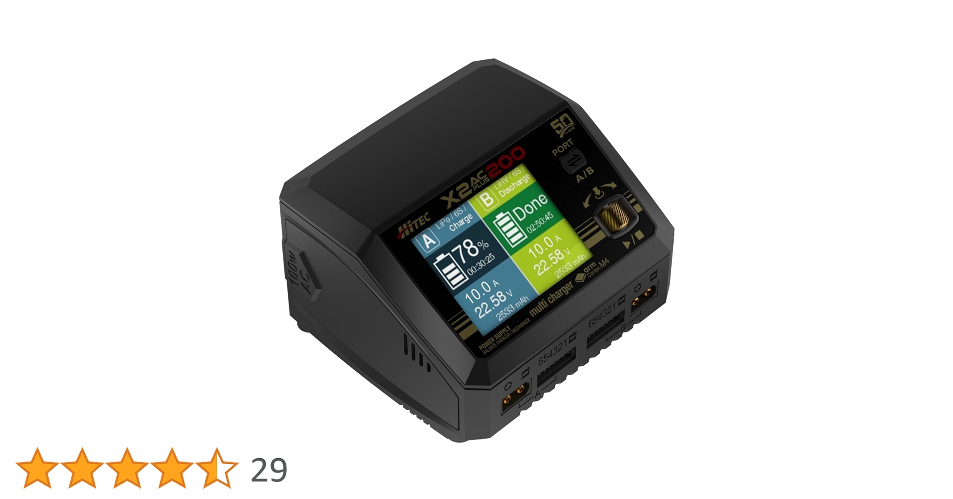 Amazon | ハイテック マルチチャージャー X2 ACプラス200 50周年