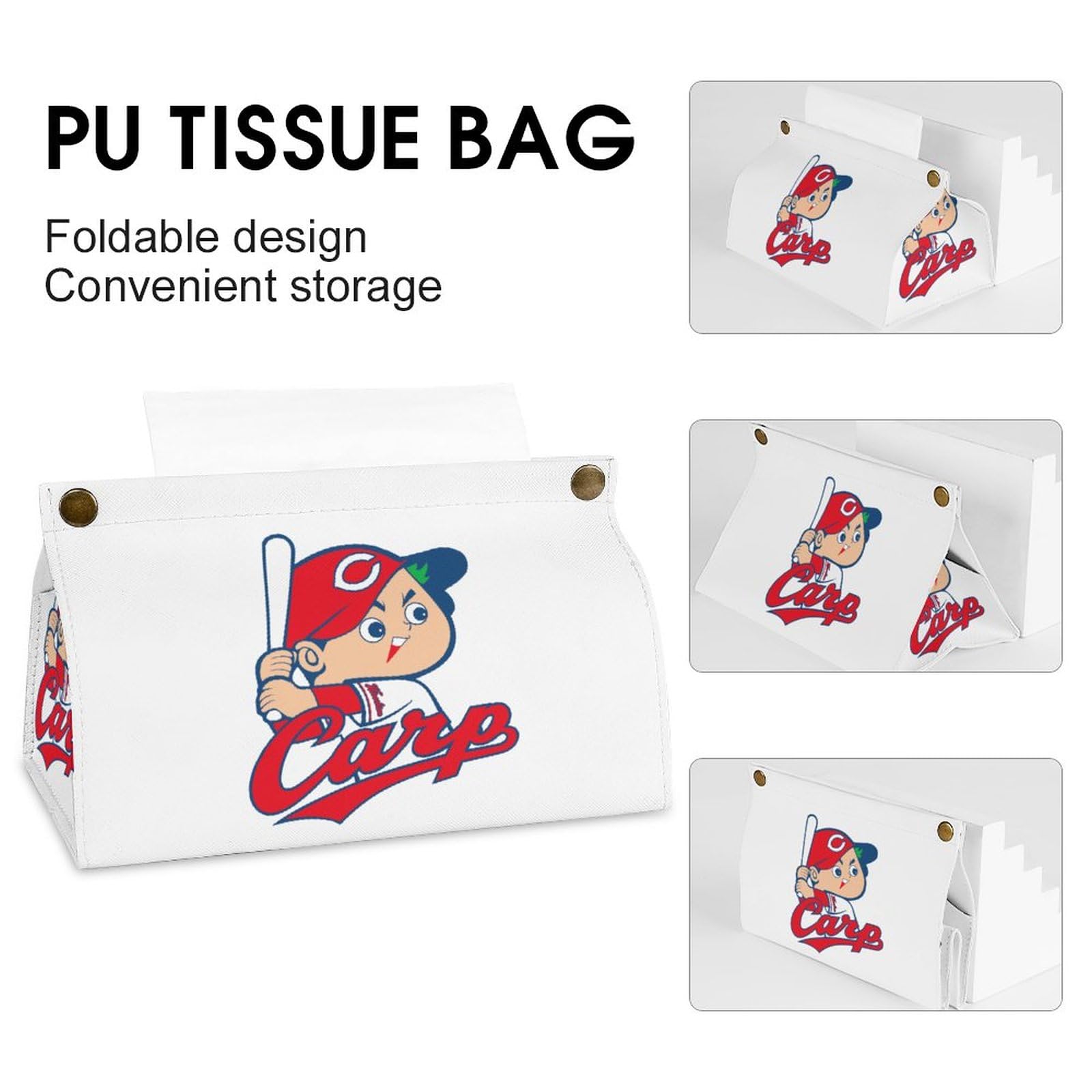 Amazon｜ティッシュケース おしゃれ PUレザー 広島-東洋カープ