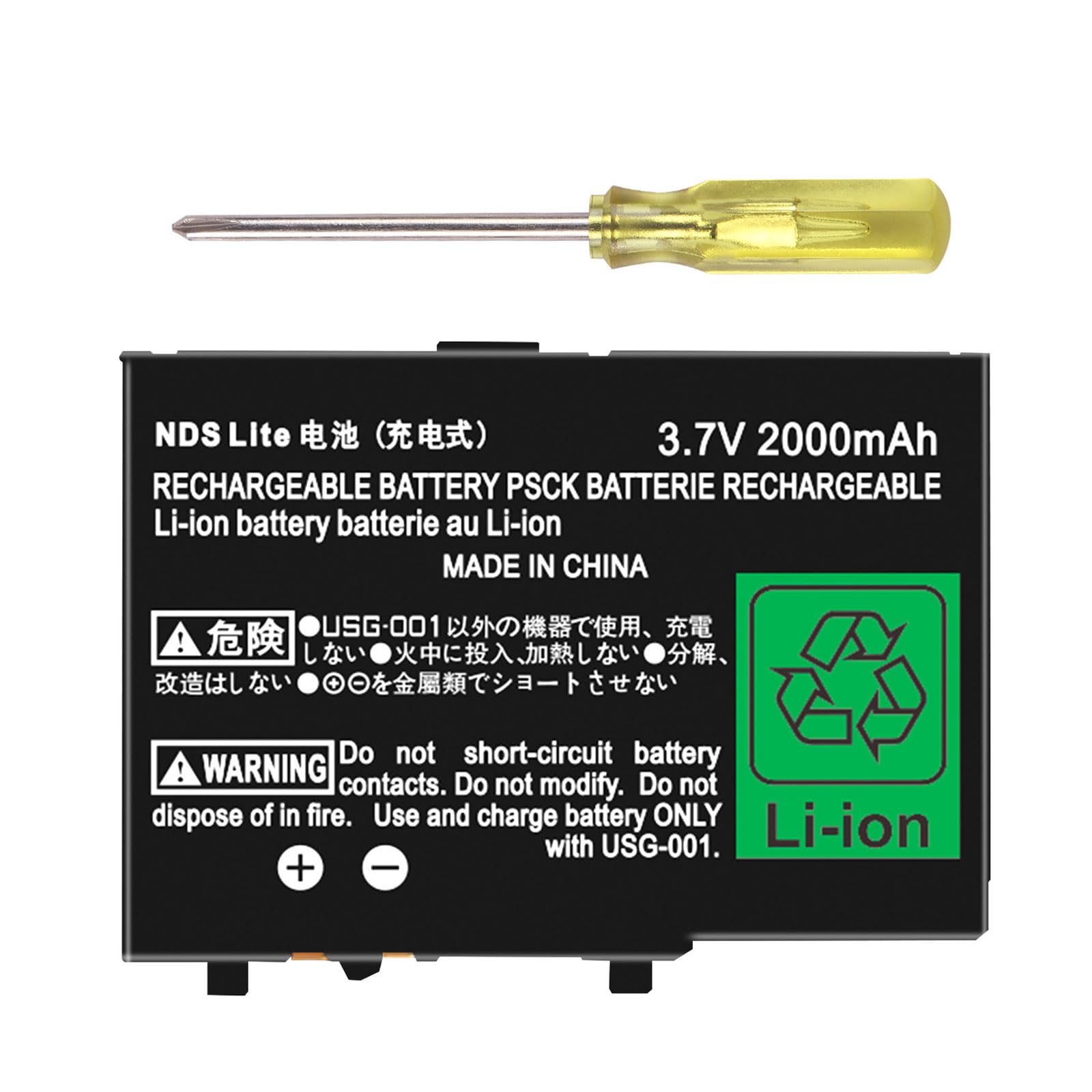 Batterie pour Nintendo DS Lite NDS Lite, 2000 mAh USG-003 3,7 V batterie lithium-ion rechargeable de remplacement pour Nintendo DSL NDSL, pas pour DSi, DSi XL, DSi LL