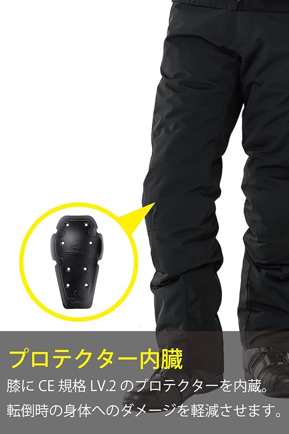 春夏新作 オーバーパンツ サイズｂｈ Taichi バイクウエア 装備 Www Solidarite Numerique Fr