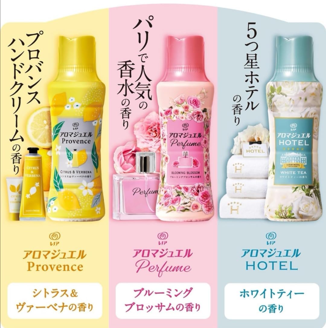 Amazon | レノア アロマジュエルHOTEL ホワイトティーの香り 5つ星 