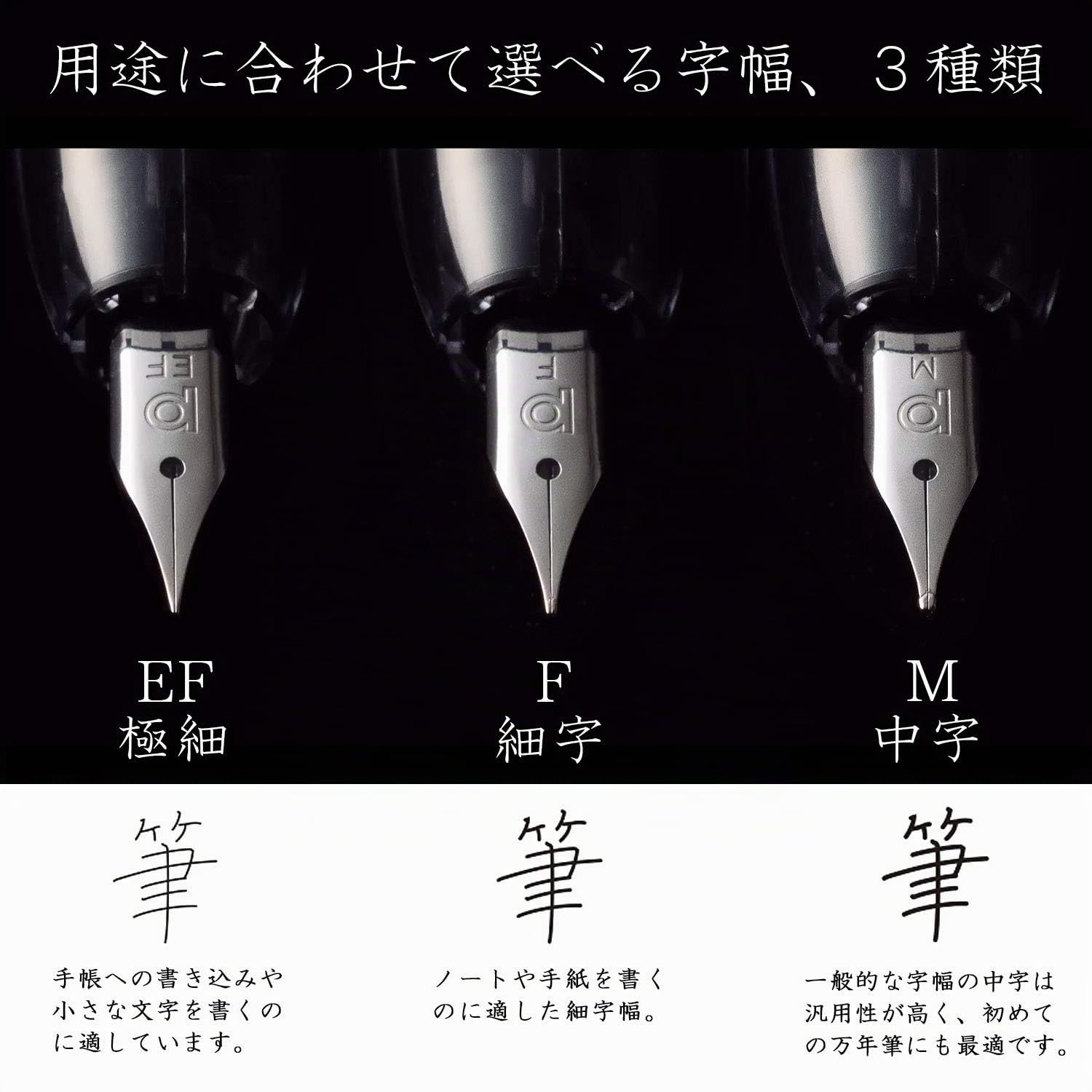 PLATINUM Curidas PKN7000-50M Stylo plume M rétractable Bleu Taille M Stylo plume Fait main Avec coffret cadeau