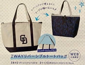 Amazon.co.jp: 中日ドラゴンズ リバーシブル2WAYトートバッグ