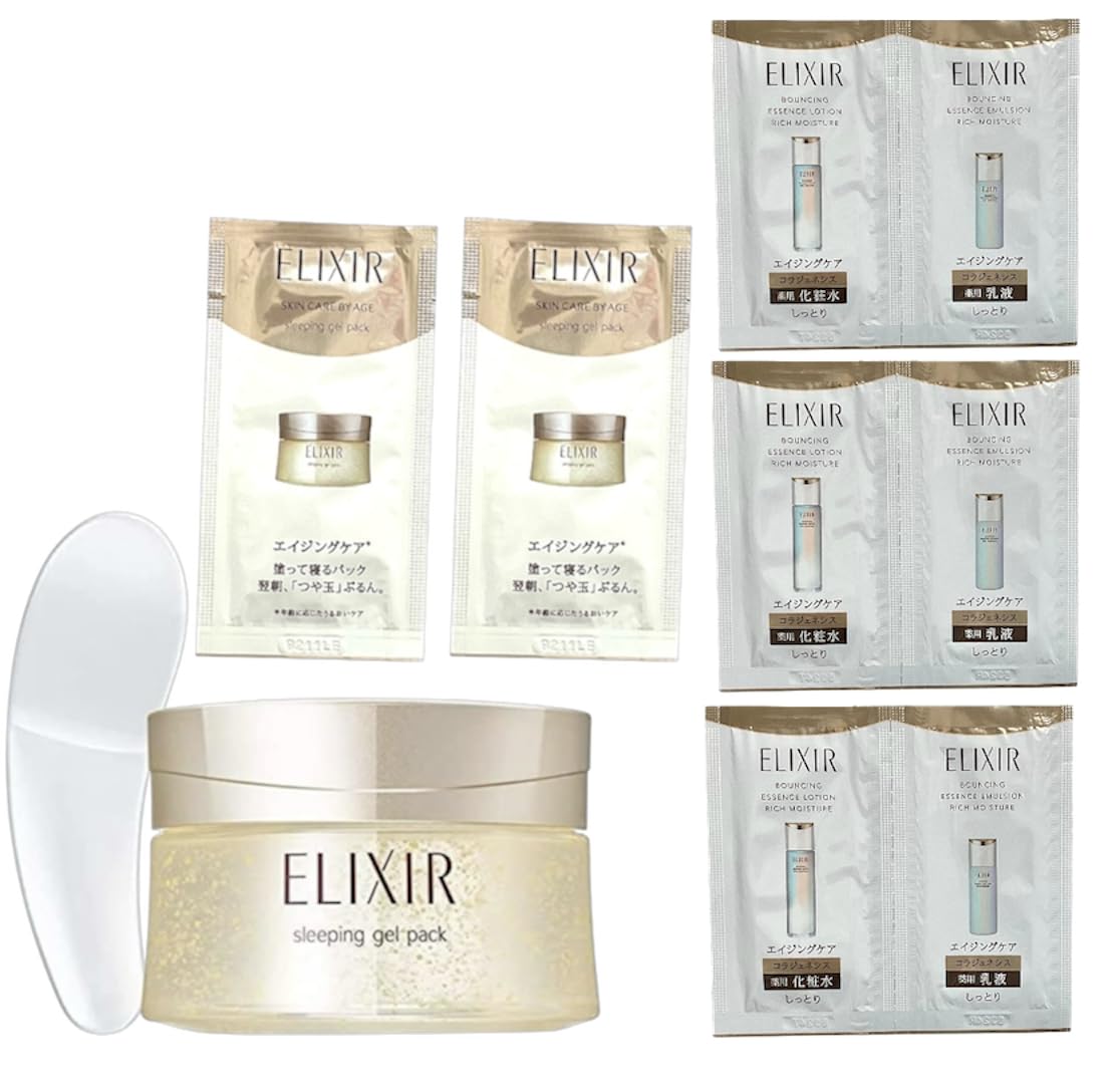 Amazon.co.jp: 資生堂 シセイドウ ELIXIR エリクシール シュペリエル 