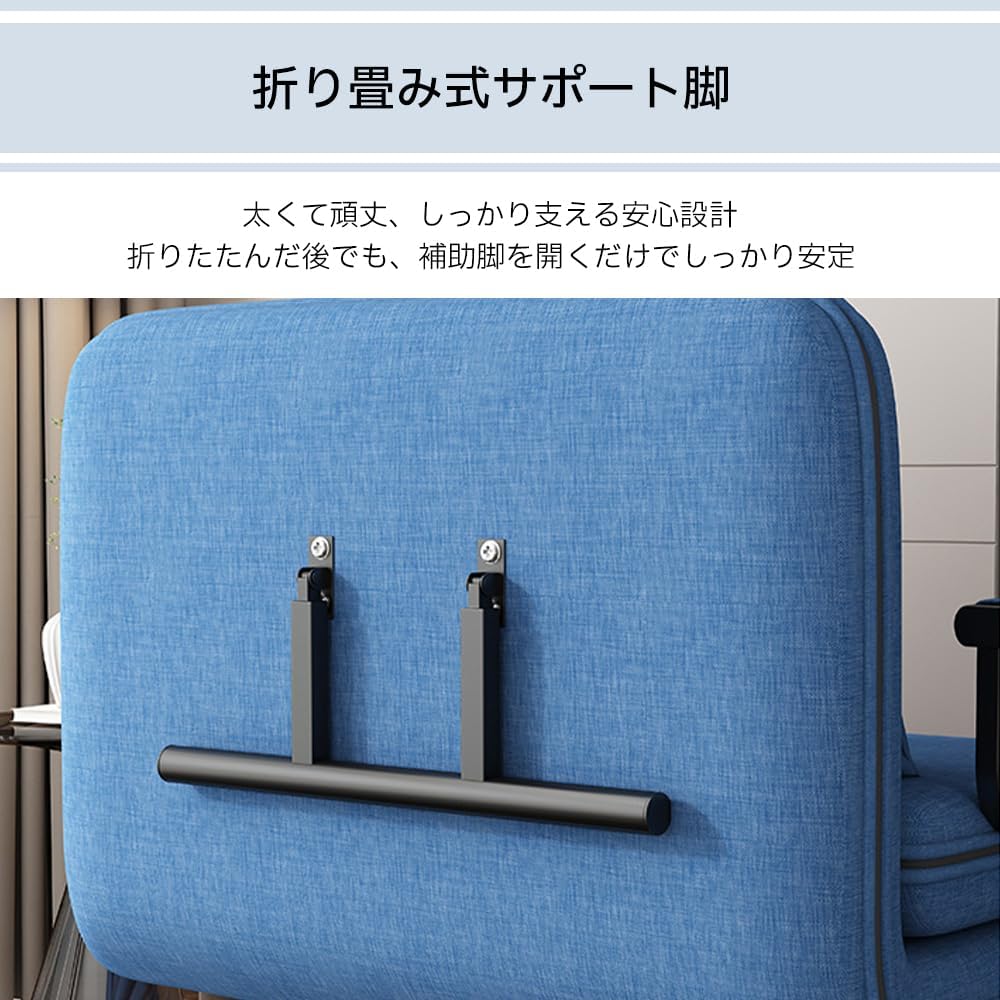 ソファーベッド 折りたたみベッド 2人掛け 北欧 おしゃれ 3WAY コンパクト ソファ5段階調節可能 簡易ベッド 一人暮らし 新生