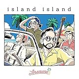 island island 歌詞