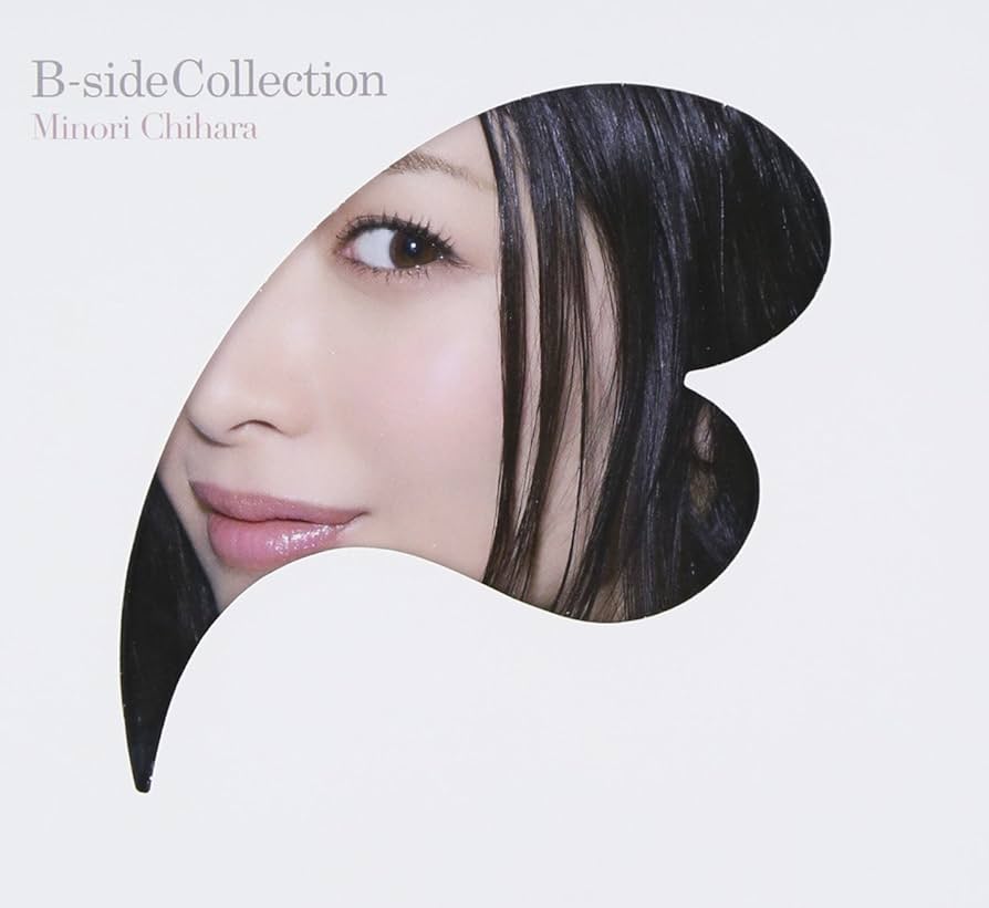 Amazon.co.jp: Minori Chihara B-side Collection: ミュージック