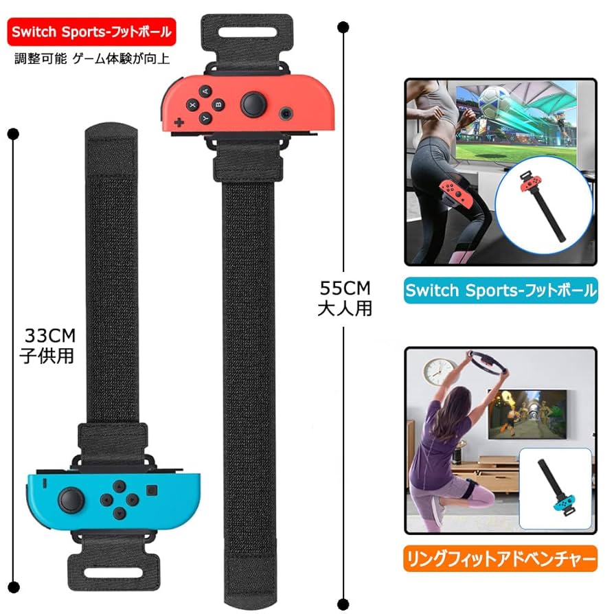 Nintendo Switch Sports 本体セット、別売コントローラー付 Amazon.co.jp: 【第2世代-12in1】Switch Sports(ニンテンドー