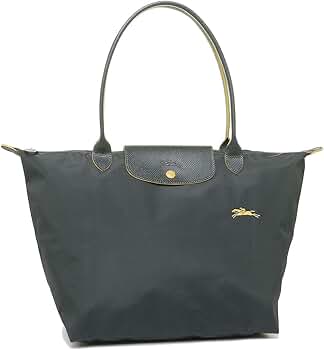 Longchampロンシャン プリアージュレザー グレージュ ホース柄 LONGCHAMP Longchamp ロンシャン ハンドバッグ Le Pliage Xtra